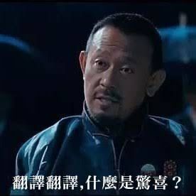 [新聞] 沈伯洋選台北市長？　王世堅讚很強：會 - 八卦 - PTT.BEST 批踢踢爆文