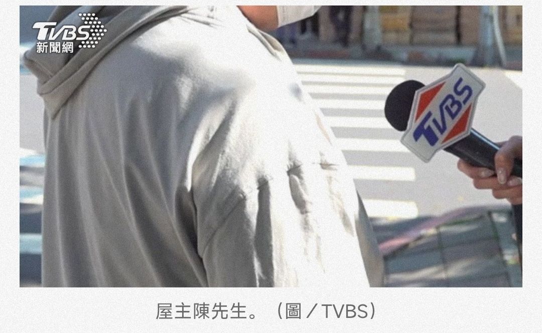 [新聞] 屋主怒「外牆遭強佔」　綠議員「誤掛」： - 八卦 - PTT.BEST 批踢踢爆文 3