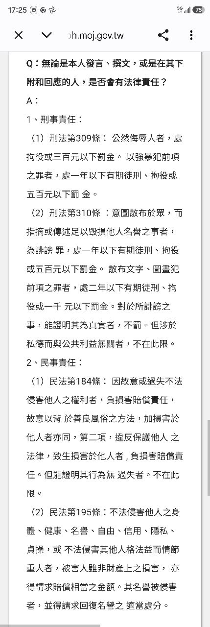[新聞] 新青安變炒房神器?2,897件轉售、四成半 - 房屋 - PTT.BEST 批踢踢爆文 2