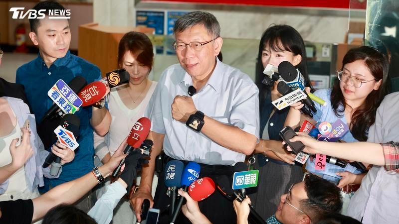[新聞] 柯文哲換電子手環貼上「萊爾校長：我是 - 八卦 - PTT.BEST 批踢踢爆文