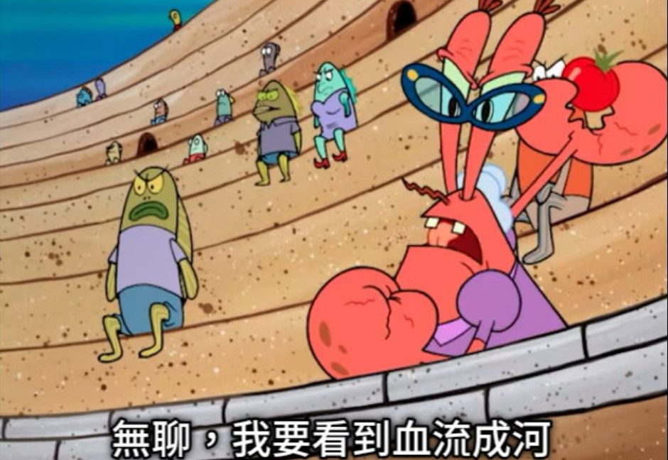 [新聞] 快訊／伊朗新領袖發聲！穆吉塔巴喊復仇： - 股票 - PTT.BEST 批踢踢爆文 3