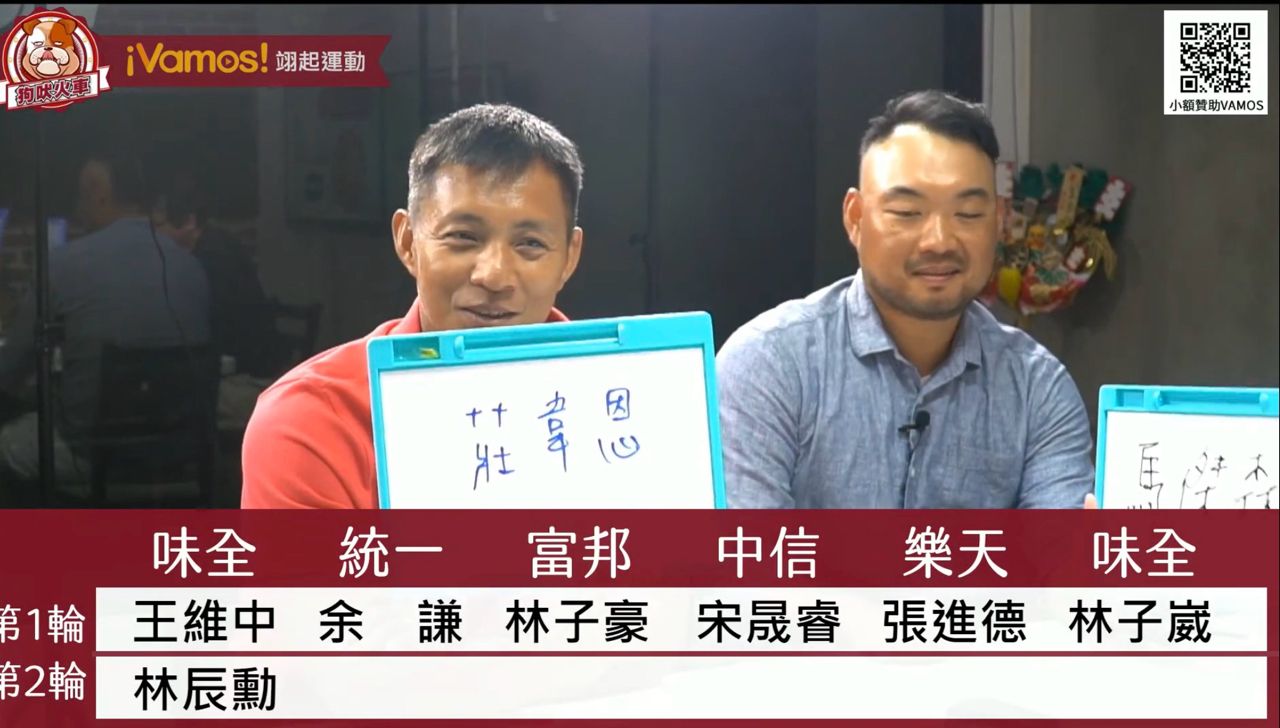 [分享] 葉子霆跑守失誤合輯 - 棒球 - PTT.BEST 批踢踢爆文