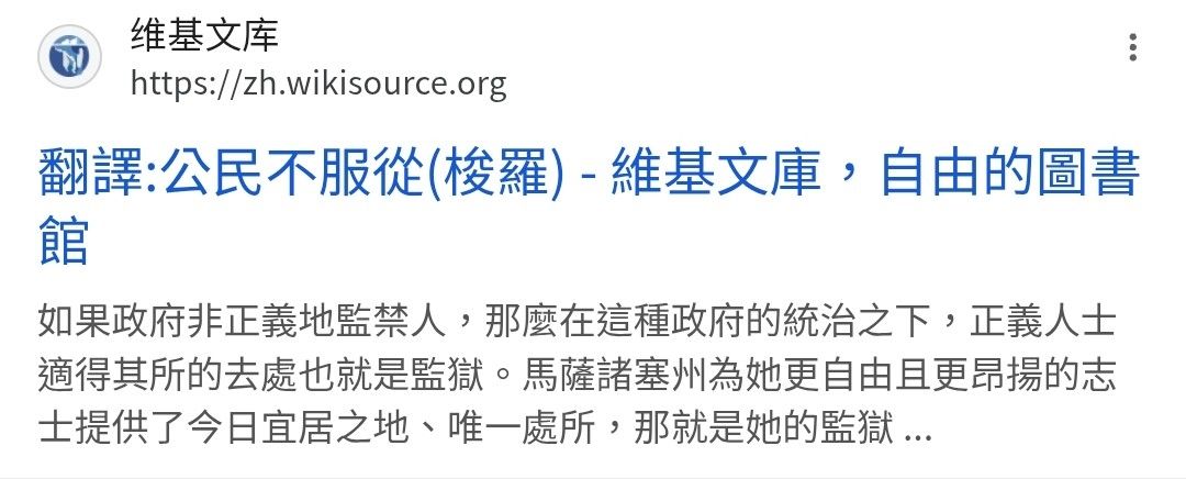 Re: [新聞] 柯文哲有無圖利京華城？　3大關鍵認罪證 - 八卦 - PTT.BEST 批踢踢爆文 3