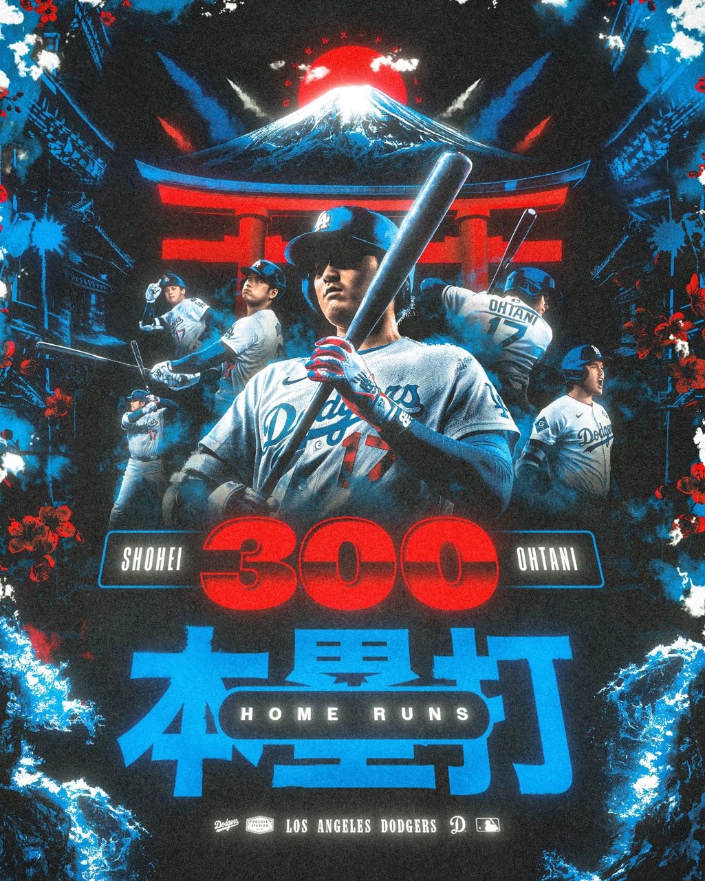 [炸裂] 大谷翔平 生涯300轟 - 棒球 - PTT.BEST 批踢踢爆文 2