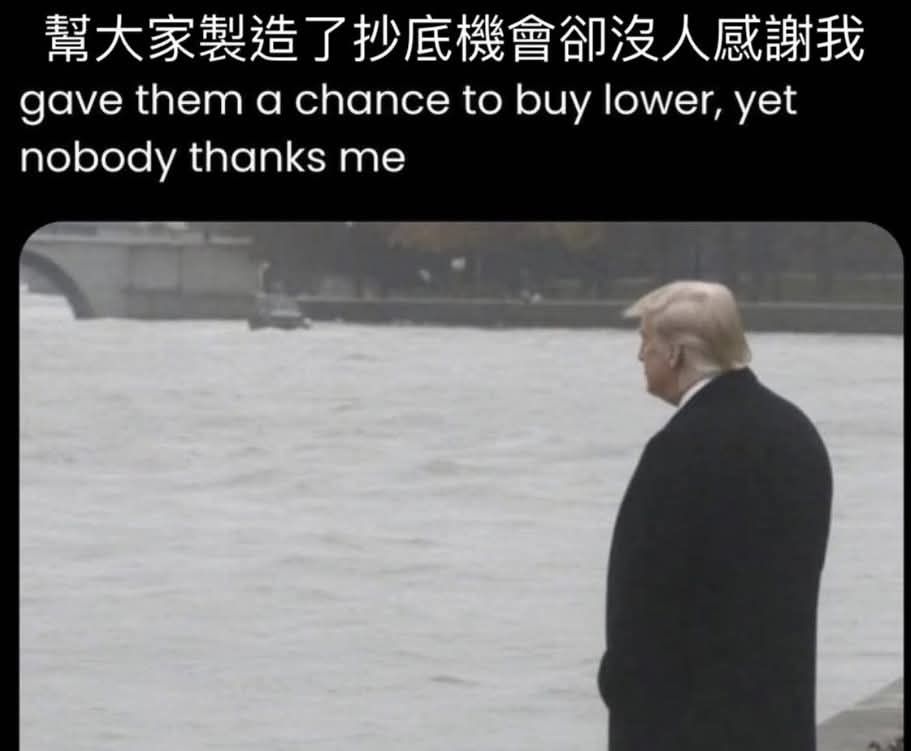 [新聞] 傳川普準備重啟美伊戰爭！將聯手以色列 - 股票 - PTT.BEST 批踢踢爆文 2
