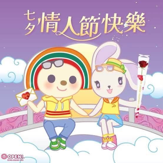 [閒聊] open醬什麼時候換cp的 - 希洽 - PTT.BEST 批踢踢爆文