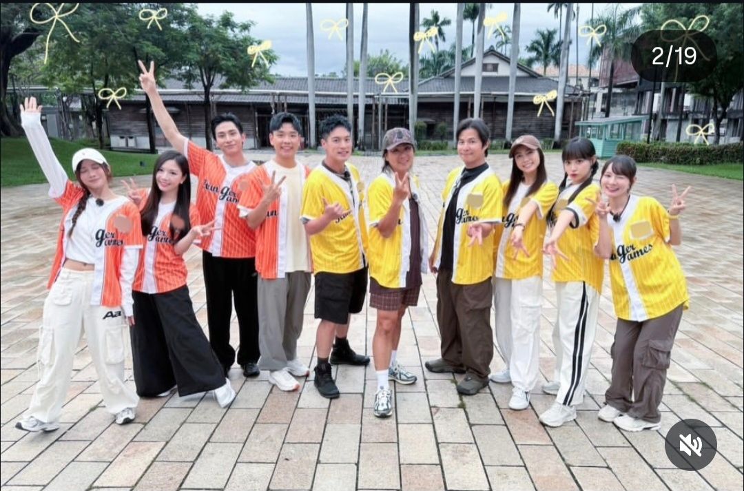 [實況] 飢餓遊戲 EP502 20260927 臺中 贏家輸家 - 台綜 - PTT.BEST 批踢踢爆文 2