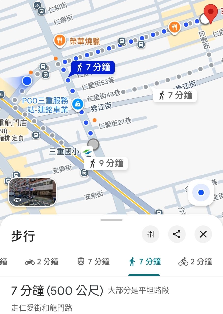 [問卦] 滷肉飯便當50 這配菜可以嗎？ - 八卦 - PTT.BEST 批踢踢爆文 3