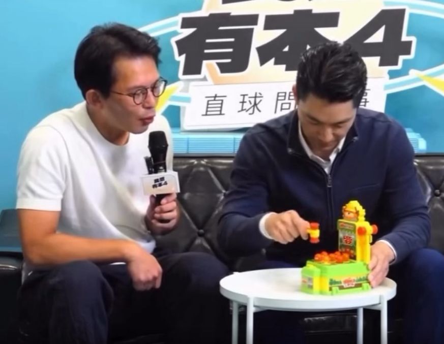 [討論] 黃國昌震撼開場！ - 政黑 - PTT.BEST 批踢踢爆文 2