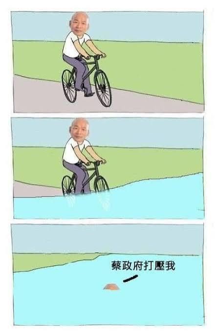 [新聞] 快訊／中鋼紀念品「統一超商50元商品卡」　136萬股民驚呆 - 八卦 - PTT.BEST 批踢踢爆文