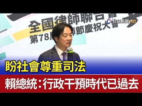 [問卦] 什麼樣的白癡會去弄第三名？？？ - 八卦 - PTT.BEST 批踢踢爆文