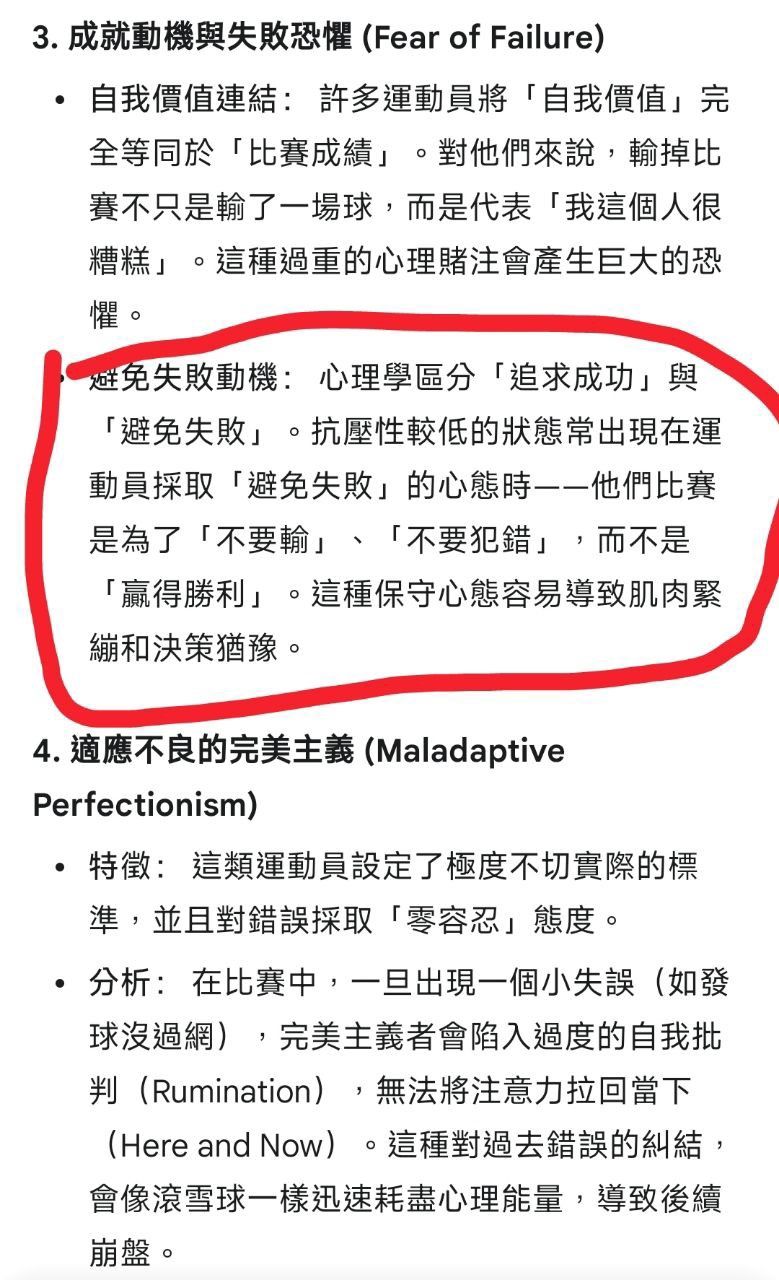 [新聞] 澳洲爆冷完封中華隊　韓媒解析WBC C組 - 棒球 - PTT.BEST 批踢踢爆文