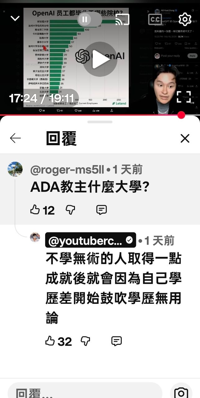 [閒聊] 加密貨幣閒聊區0219 - 馬年紅包 - 數位貨幣 - PTT.BEST 批踢踢爆文