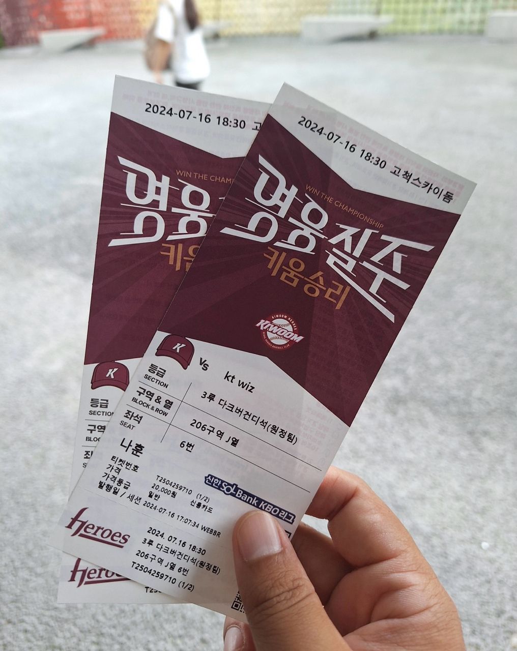 Re: [問題] 韓國職棒的整體實力真的有在倒退嗎? - 棒球 - PTT.BEST 批踢踢爆文