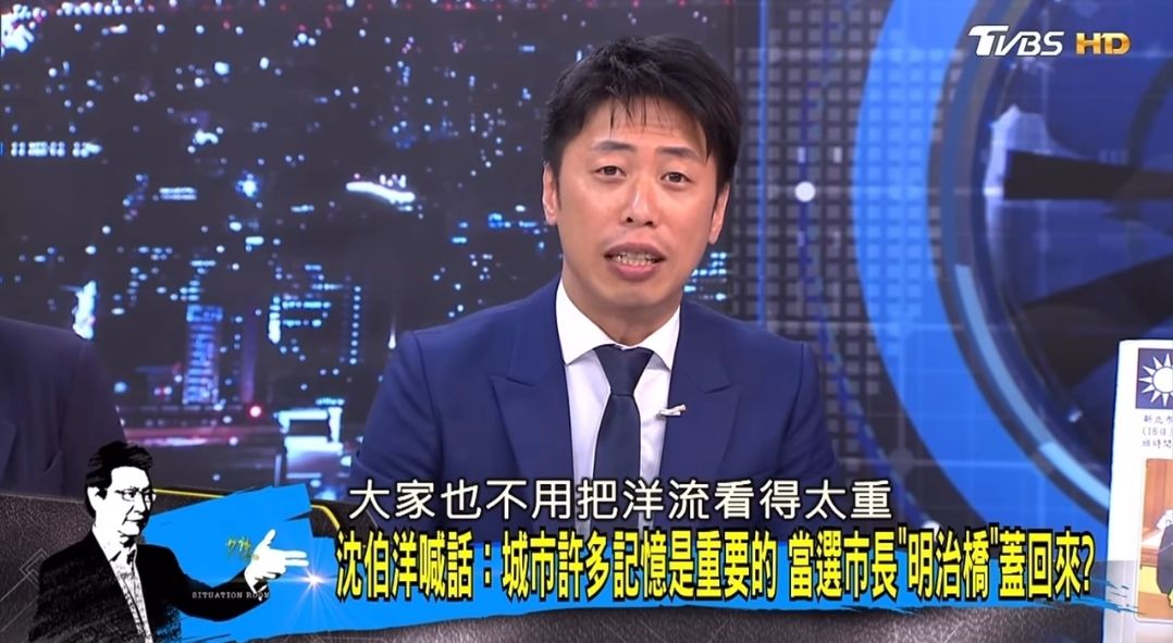 [討論] 洋流到底是自嗨還真的？ - 政黑 - PTT.BEST 批踢踢爆文