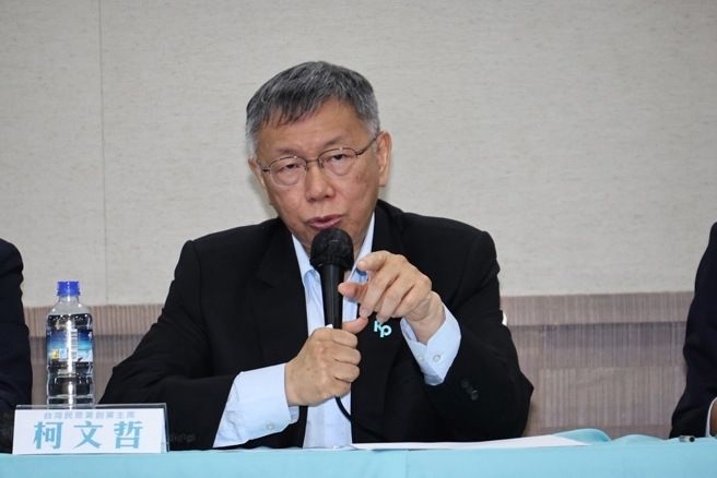 [新聞] 柯文哲遭判17年太重還是剛好而已？街訪 - 八卦 - PTT.BEST 批踢踢爆文