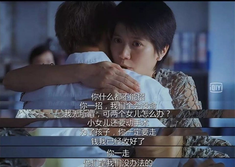 [新聞] 獨／百億賭王林秉文遭行刑式槍決 身中29 - 八卦 - PTT.BEST 批踢踢爆文 2