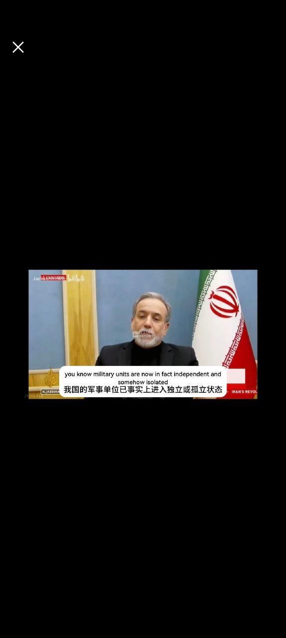[問卦] 伊朗領袖被斬首了 那是誰在領導作戰啊 - 八卦 - PTT.BEST 批踢踢爆文