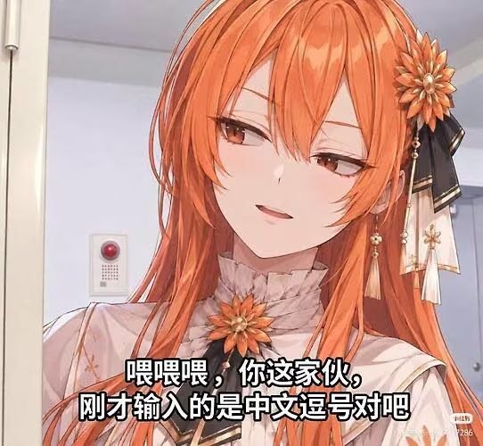 Re: [閒聊] Claude封大陸用戶封的這麼兇嗎？ - 希洽 - PTT.BEST 批踢踢爆文 2