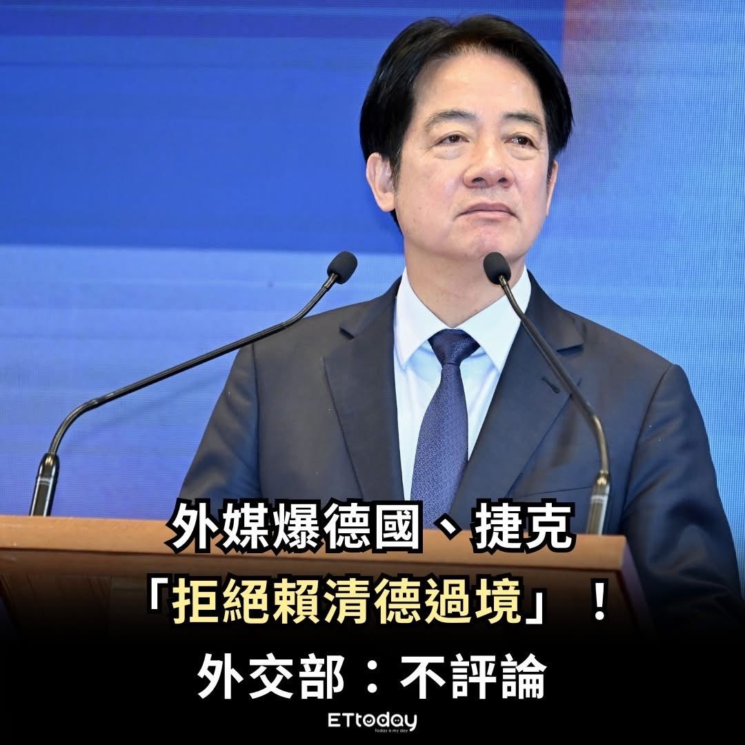 [問卦] 我川大統領為什麼很討厭台灣 - 八卦 - PTT.BEST 批踢踢爆文 2