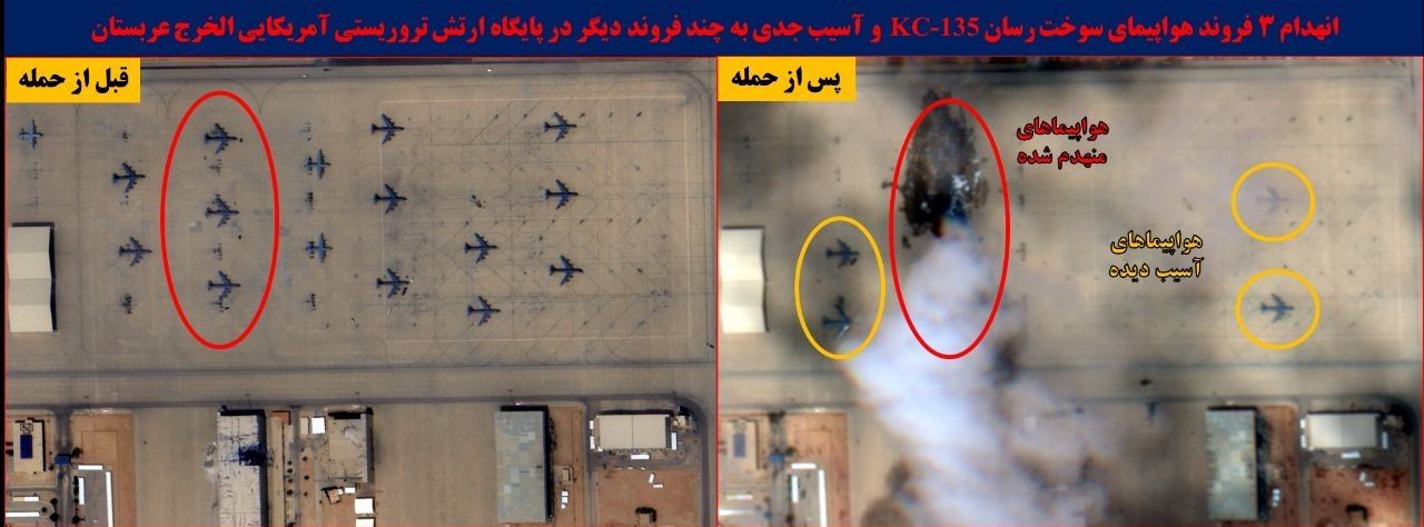 [新聞] 荷莫茲海峽收費機制成形！通行費以人民幣 - 股票 - PTT.BEST 批踢踢爆文