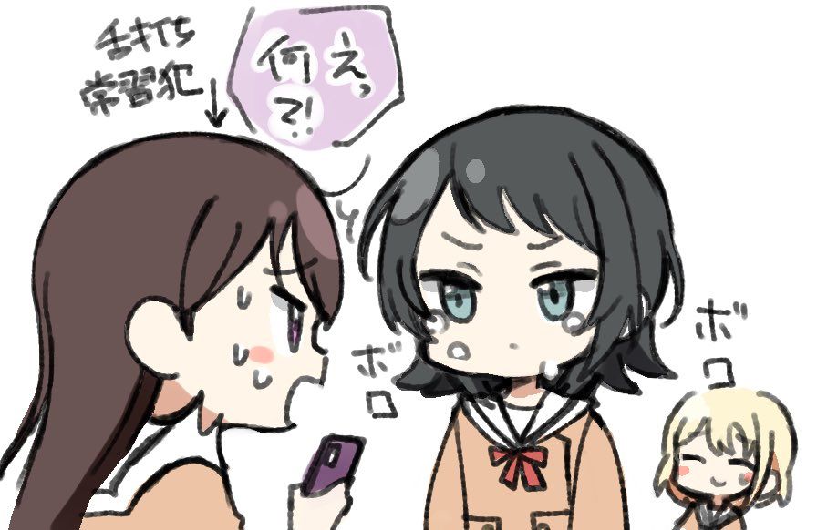 [母雞] 咂舌耐受度大幅下降