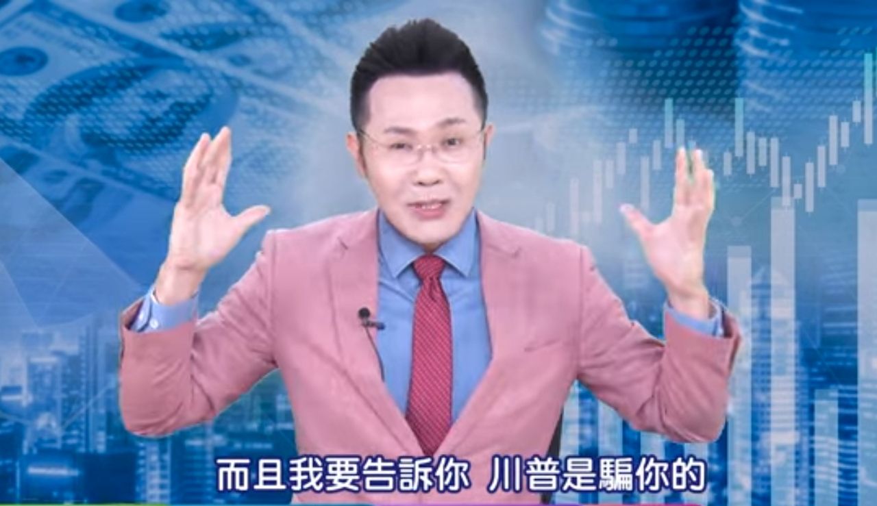 [新聞] 川普嗆伊朗「想談判已太遲」：他們高層 - 股票 - PTT.BEST 批踢踢爆文