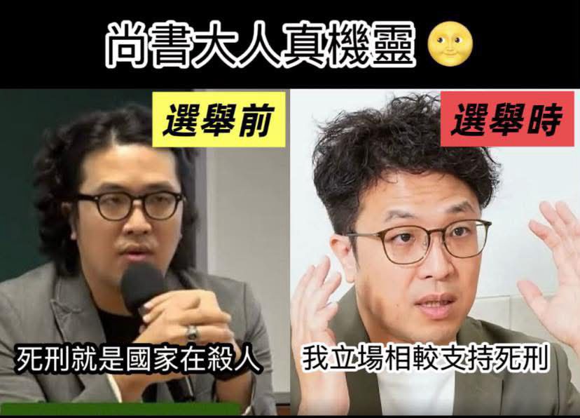 [新聞] 快訊／新莊阿姨遺體解剖結束！　身中20多刀「頸部幾乎斷裂」 - 八卦 - PTT.BEST 批踢踢爆文 2