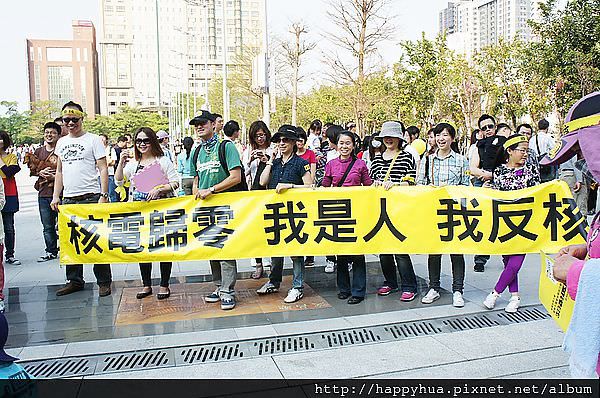 [問卦] 新核能的「新核廢料」要放哪？ - 八卦 - PTT.BEST 批踢踢爆文 3