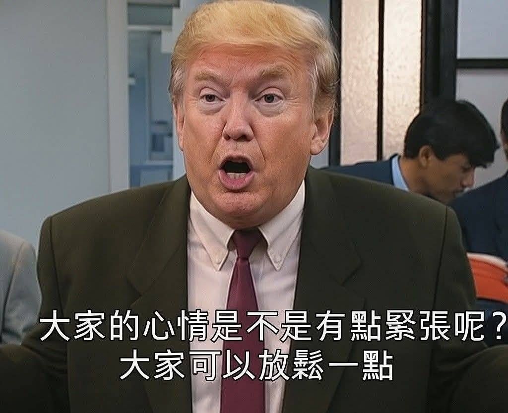 [新聞] 快訊／台股開盤重挫逾2600點！ - 八卦 - PTT.BEST 批踢踢爆文