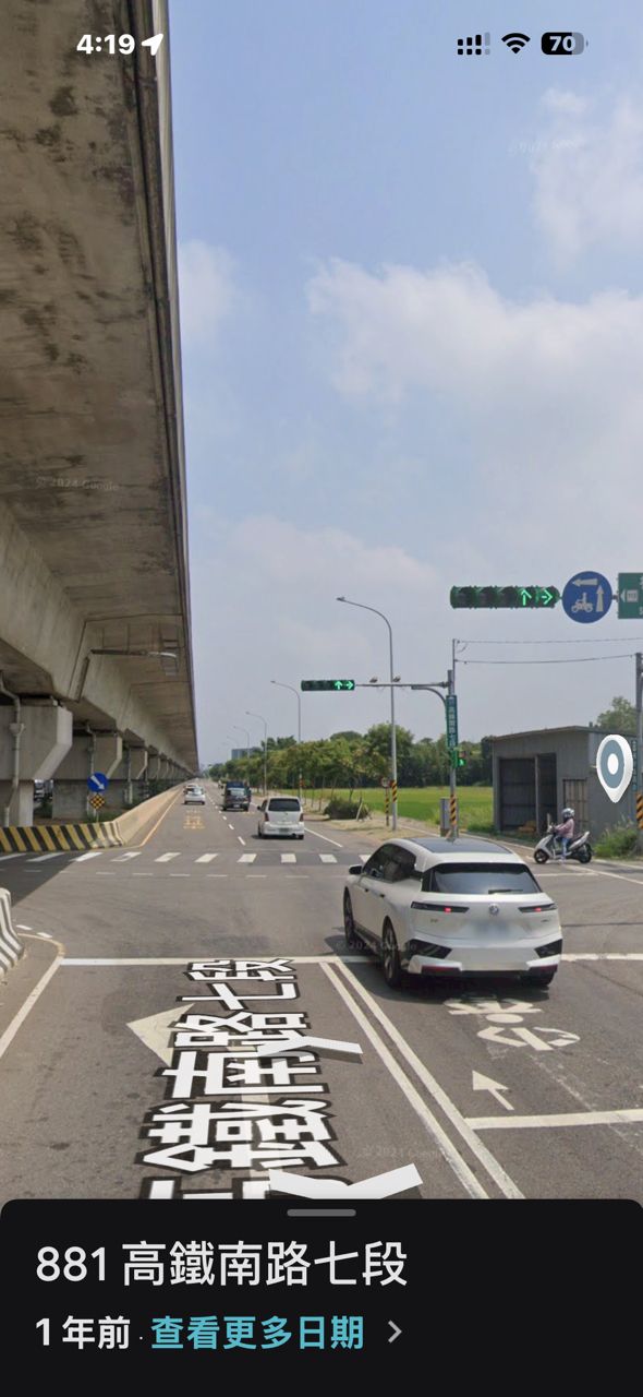 [新聞]快訊/桃園高鐵南路大貨車撞小客車 乘客2死 - 汽車 - PTT.BEST 批踢踢爆文 2