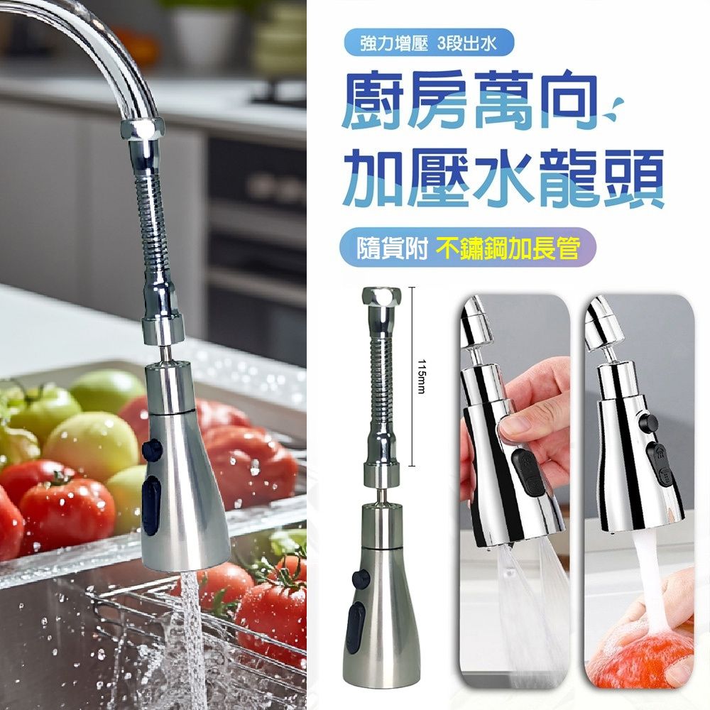 [閒聊] 漫畫家：收拾碗盤疊起來被罵了 - 希洽 - PTT.BEST 批踢踢爆文 2