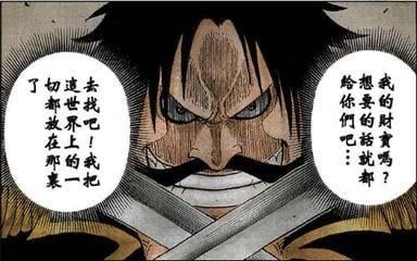 [新聞] 歐盟允許各成員國自行出售扣押俄國油輪的貨物 - 軍事 - PTT.BEST 批踢踢爆文