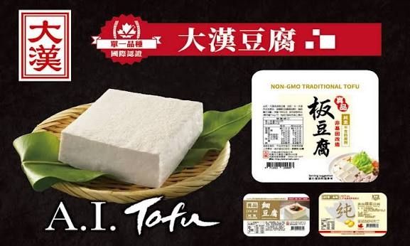 [新聞] 掛上AI就能暴漲？舊金山製鞋商「轉型」人 - 股票 - PTT.BEST 批踢踢爆文