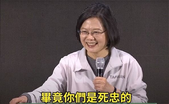 [問卦] 沒人發現台灣沒人在思考下一代的未來嗎！ - 八卦 - PTT.BEST 批踢踢爆文 3