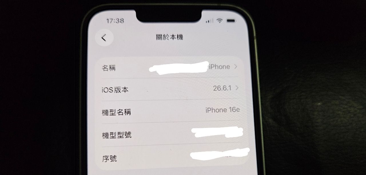 [問卦] 你在用iPhone幾？ - 八卦 - PTT.BEST 批踢踢爆文