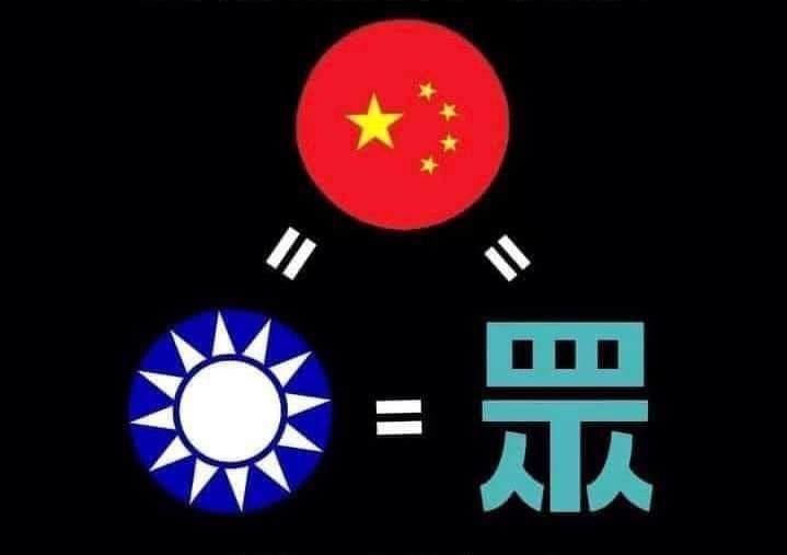 [新聞] 李貞秀直播又失言！這次說給高虹安的「 - 八卦 - PTT.BEST 批踢踢爆文 3