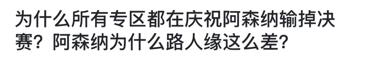 [暈船] 沒什麼想說的 - 4X - PTT.BEST 批踢踢爆文