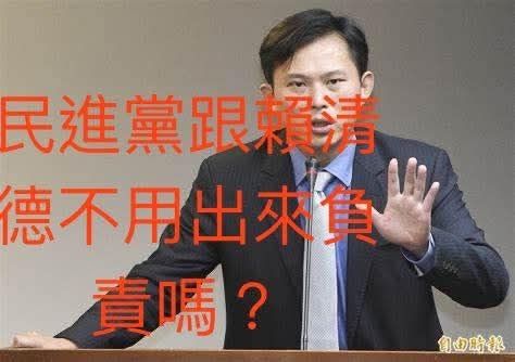 [討論] 黃國昌掃街這次沒被嗆，但被問這題就當機 - 政黑 - PTT.BEST 批踢踢爆文 2