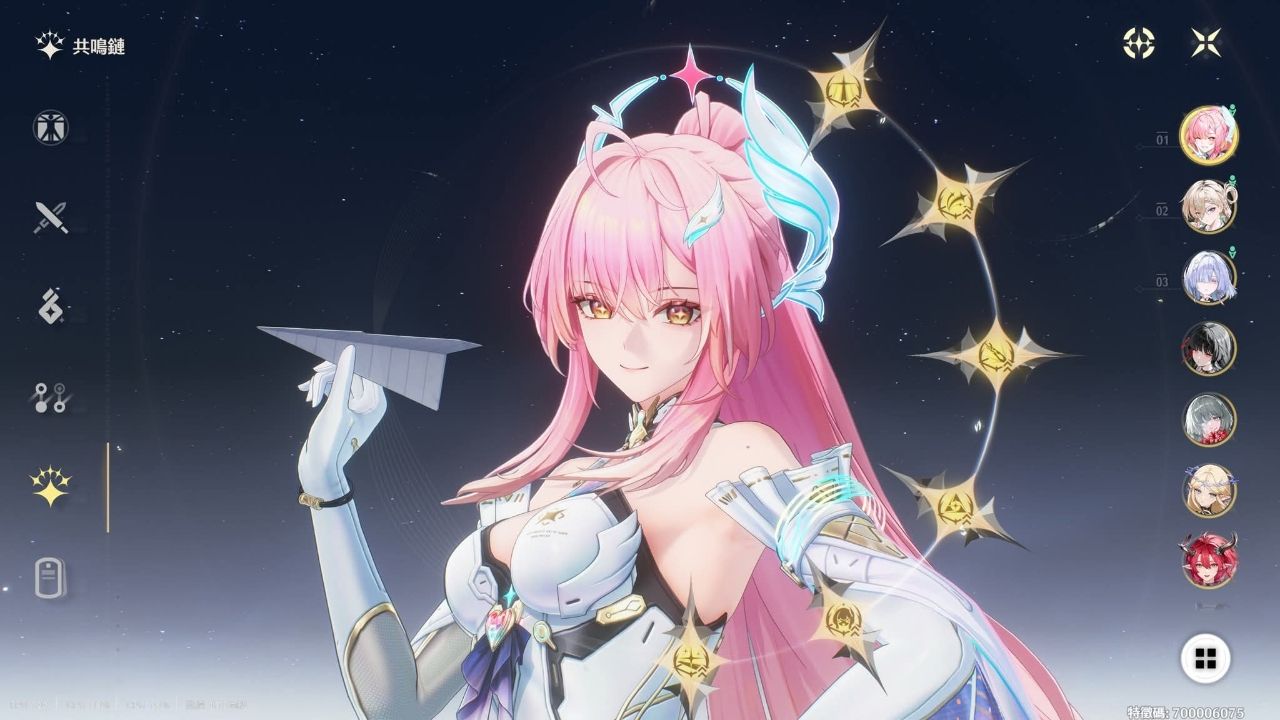 [鳴潮] 小愛滿了 - 希洽 - PTT.BEST 批踢踢爆文 2