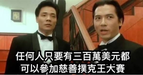 [新聞] 大谷條款惹議！小熊主帥轟道奇耍特權　 - 棒球 - PTT.BEST 批踢踢爆文