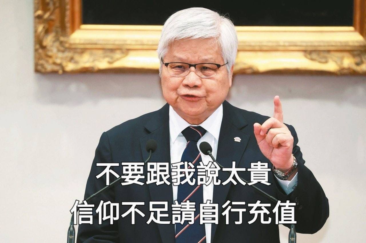 [請益] 今天台指期盤後怎麼跳空上漲 - 股票 - PTT.BEST 批踢踢爆文 2