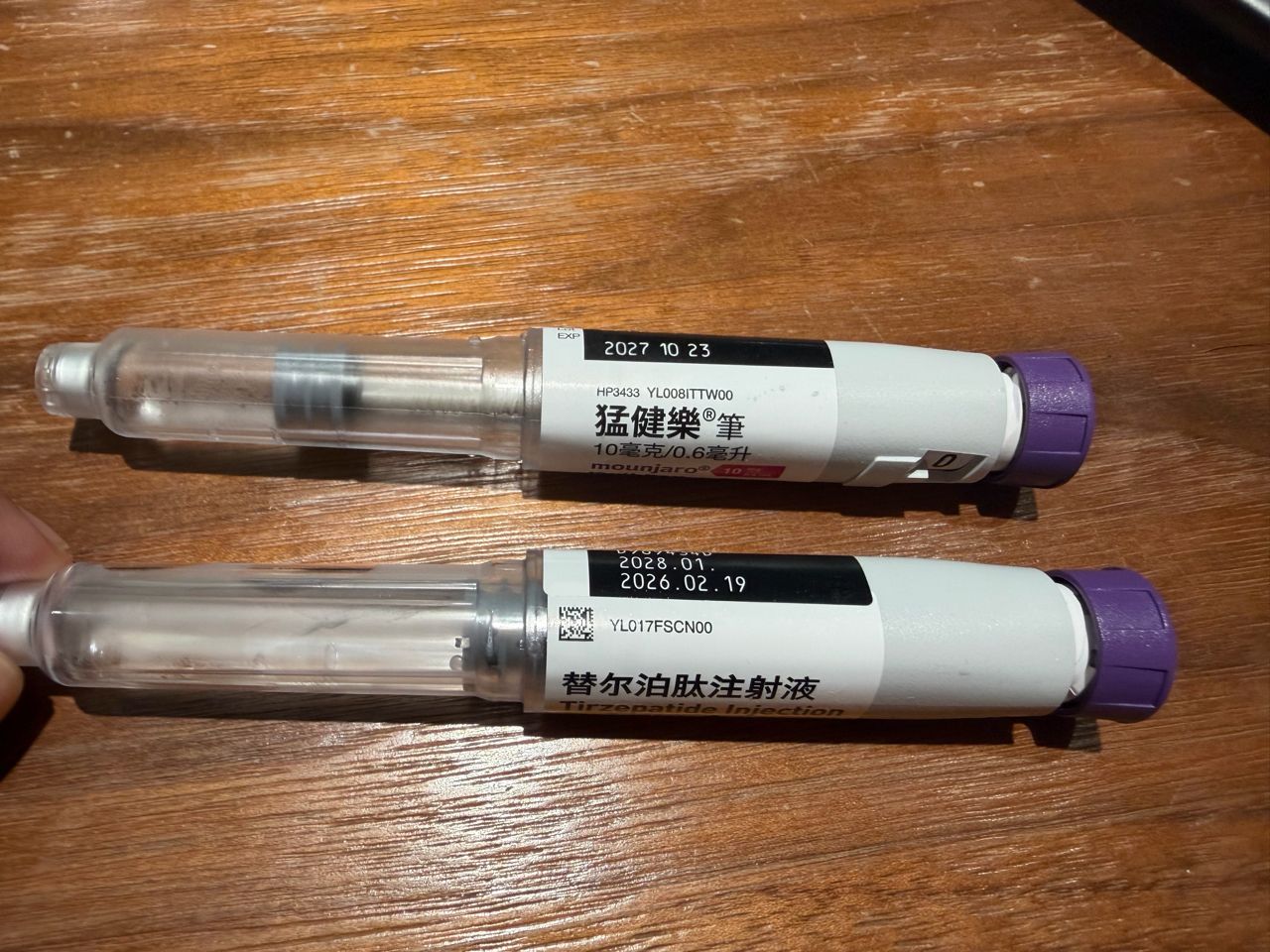 Re: [情報] 猛健樂合法省2/3 ~ 1/2 - 省錢 - PTT.BEST 批踢踢爆文