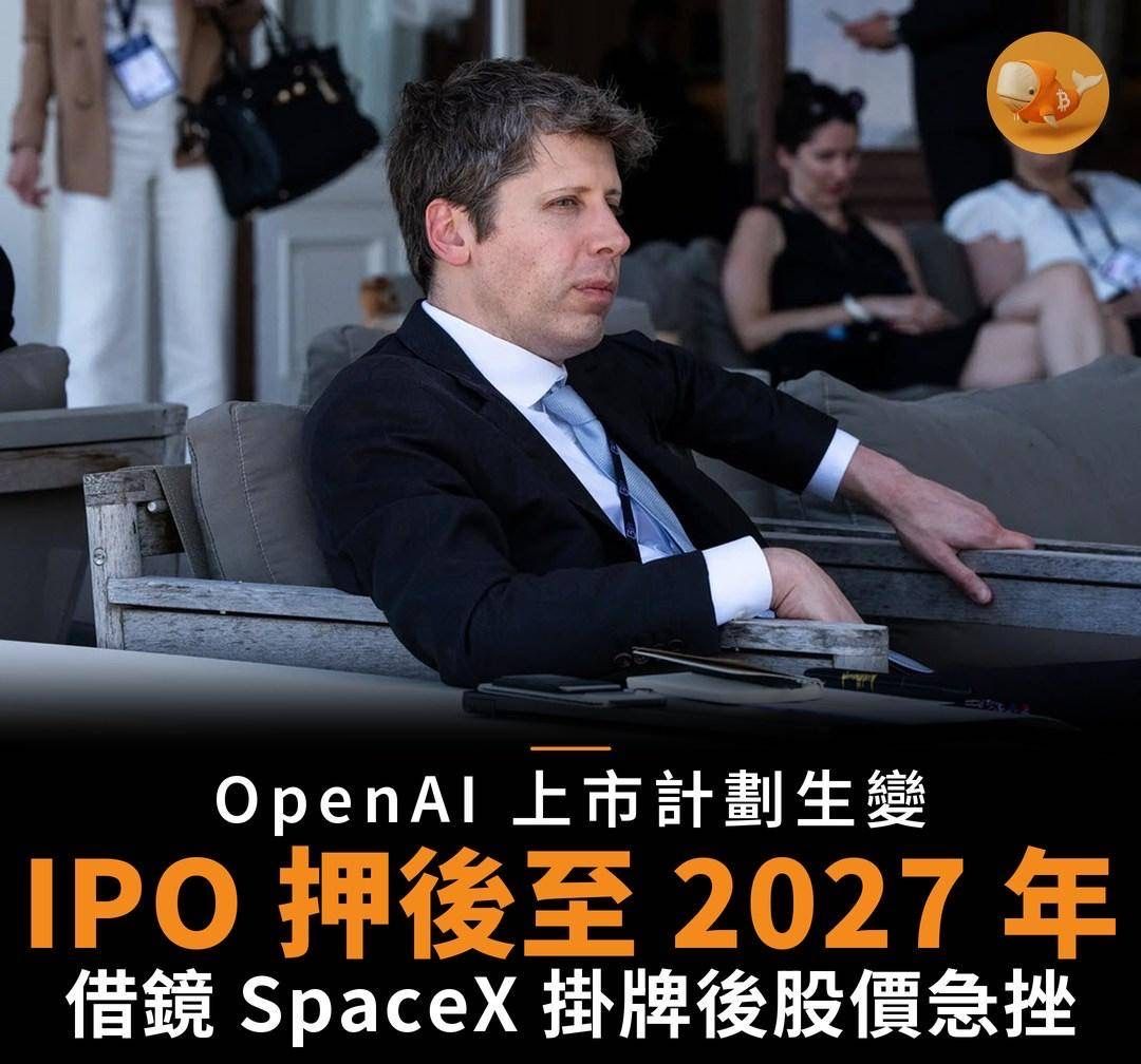 [請益] 這次是不是真的不一樣 真的要大幅修正了 - 股票 - PTT.BEST 批踢踢爆文