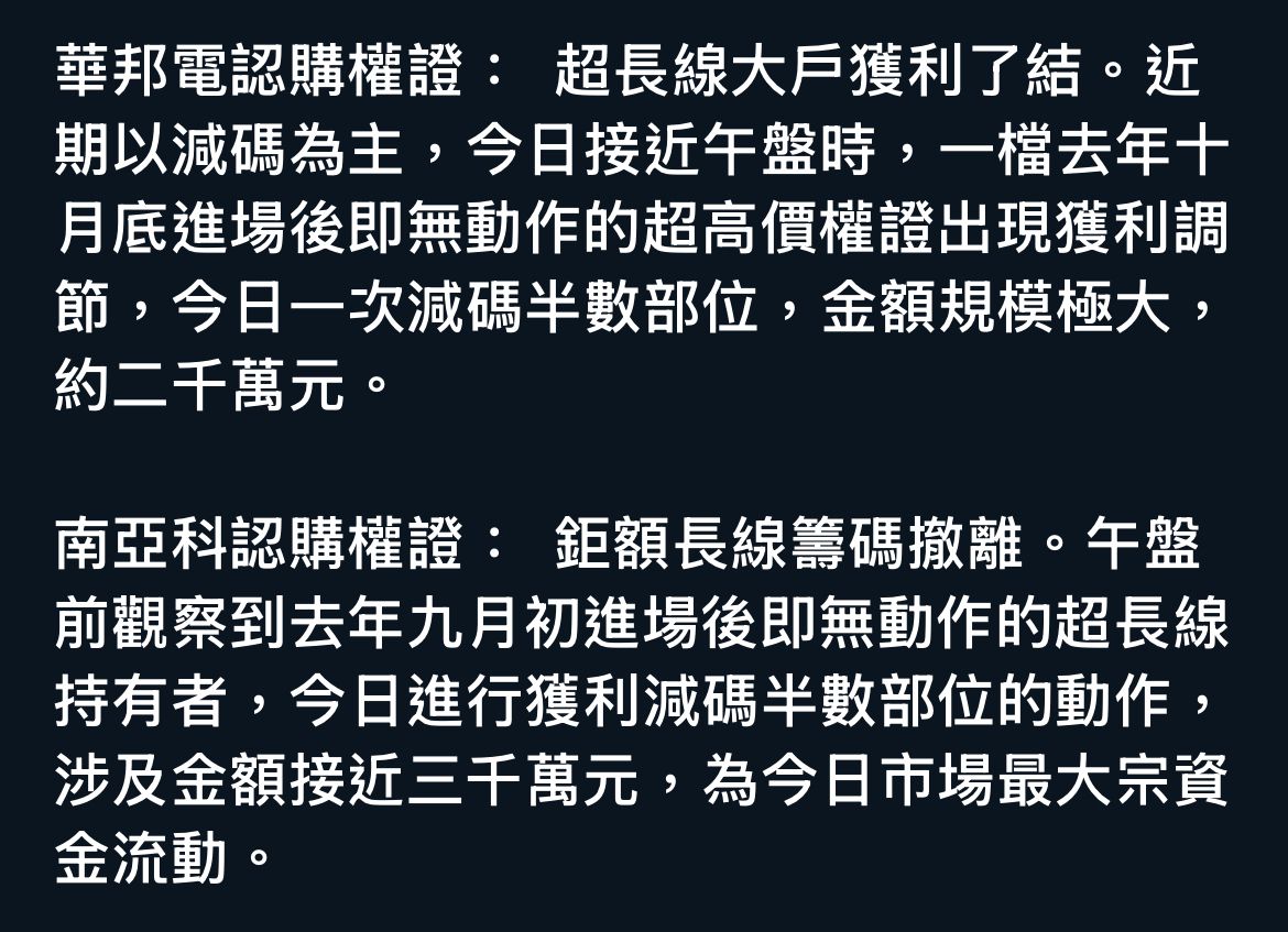 [情報] 4967 十銓 1月營收 y+112.73% m-3.86% - 股票 - PTT.BEST 批踢踢爆文