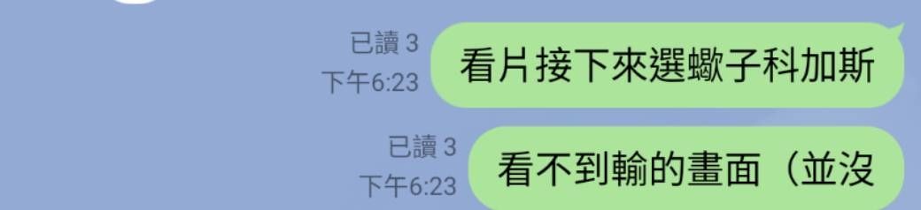 [閒聊] Kanavi感覺又進化了欸 - 英雄聯盟 - PTT.BEST 批踢踢爆文