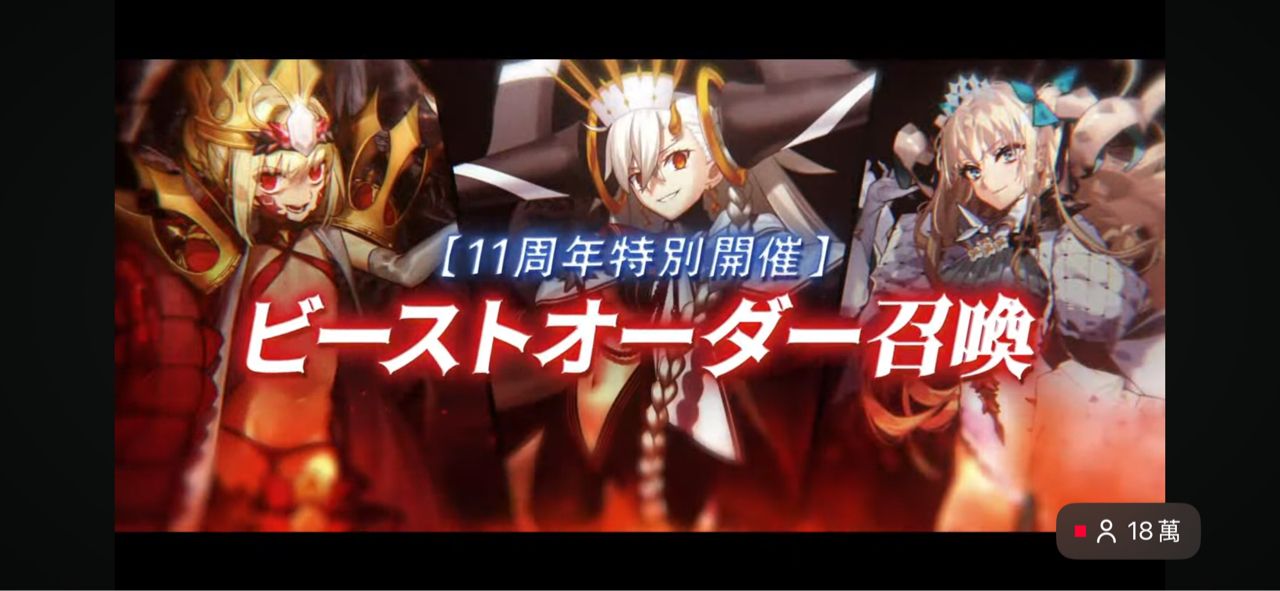 [閒聊] beast必中池 - 希洽 - PTT.BEST 批踢踢爆文 2
