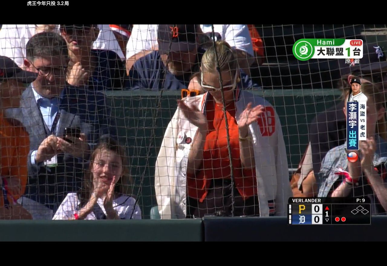 [LIVE] MLB PIT@DET Verlander 傳奇生涯最終戰 - 棒球 - PTT.BEST 批踢踢爆文 2