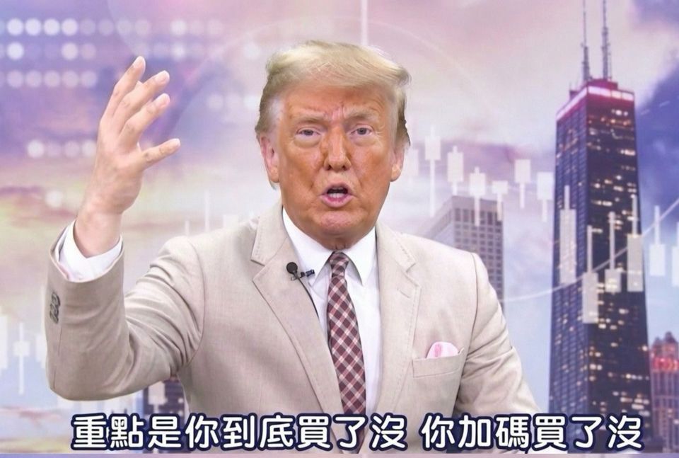 [標的] 0050 元大台灣50 大盤報酬試算 - 股票 - PTT.BEST 批踢踢爆文 2