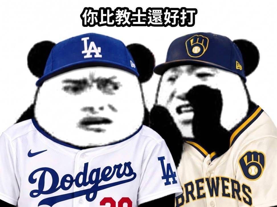 [分享] 2026道奇成為第5支被4-0橫掃的衛冕冠軍 - 棒球 - PTT.BEST 批踢踢爆文